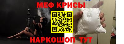 соль ск Апрелевка