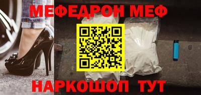 бутик Анапа