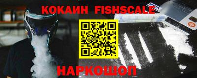 соль ск Апрелевка