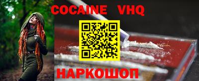 бутик Анапа