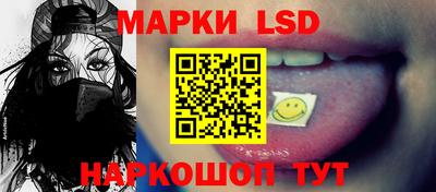 мефедрон VHQ Анжеро-Судженск