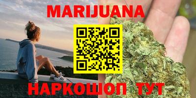 мефедрон VHQ Анжеро-Судженск