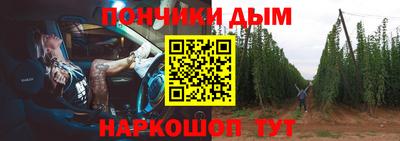 мефедрон VHQ Анжеро-Судженск