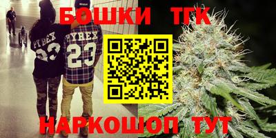 MDMA Ангарск