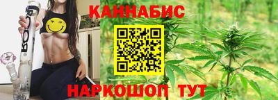 наркотики Апшеронск