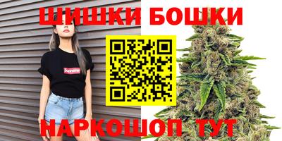 соль ск Апрелевка