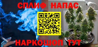 мефедрон VHQ Анжеро-Судженск