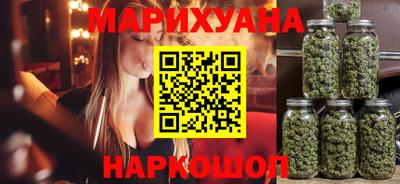 крисы Аргун