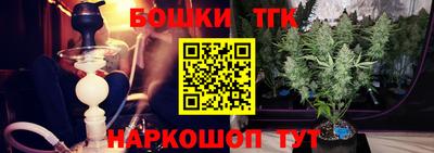 соль ск Апрелевка