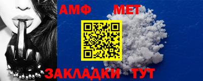 крисы Аргун