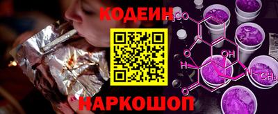 MDMA Ангарск