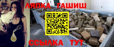 мефедрон VHQ Анжеро-Судженск