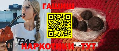 MDMA Ангарск