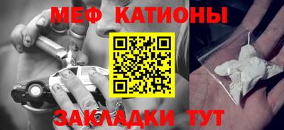 соль ск Апрелевка