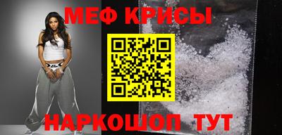 крисы Аргун